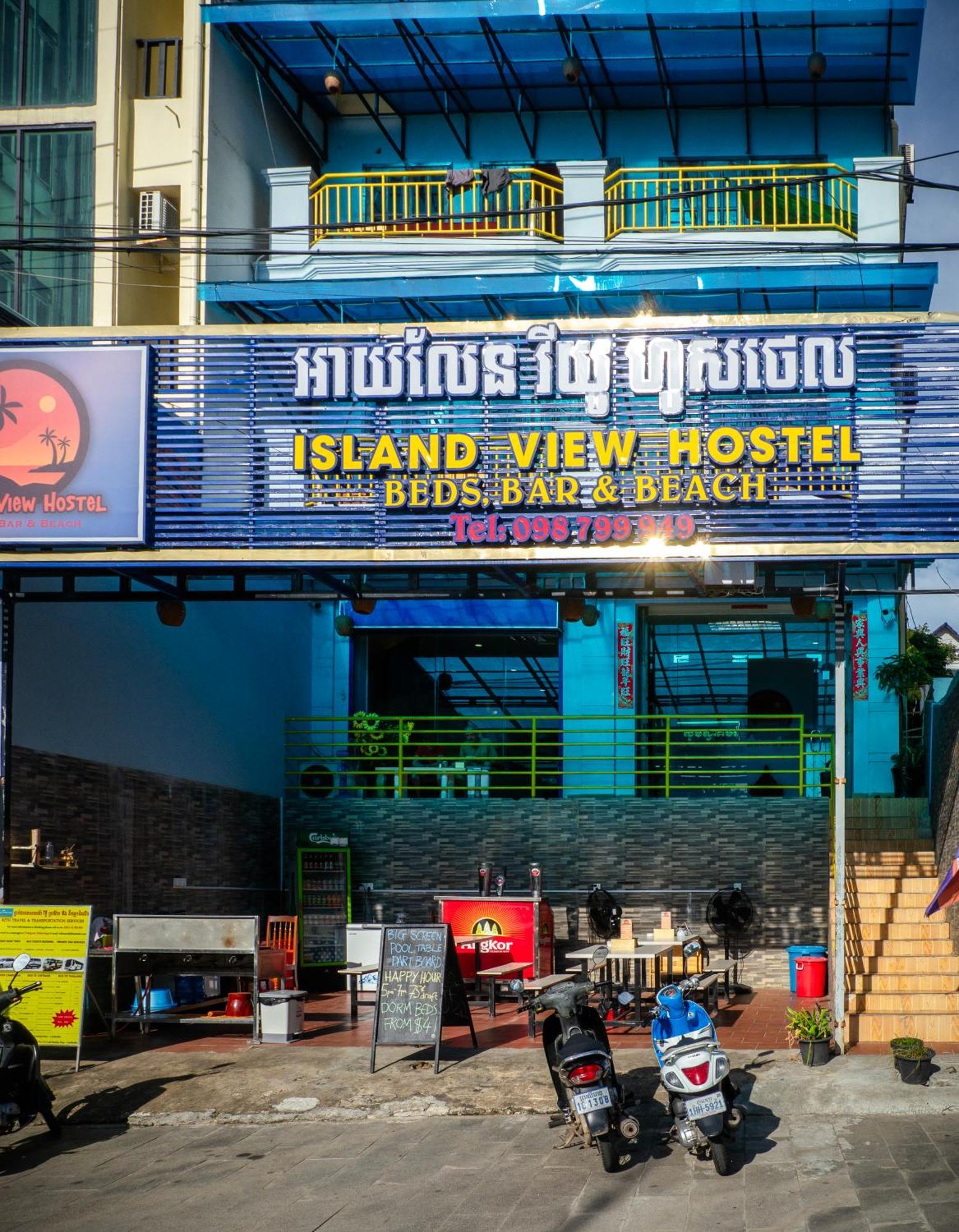 Island View Hostel Σίχανουκβιλ Εξωτερικό φωτογραφία
